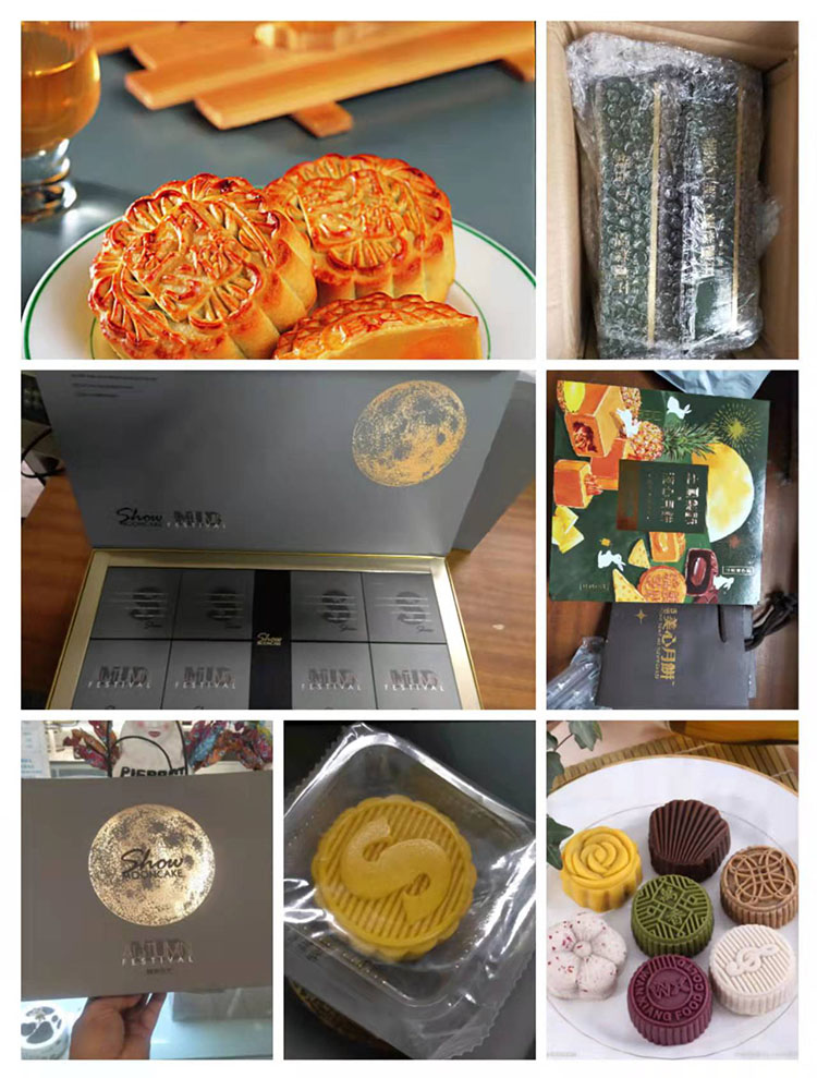 食品茶葉零食寄國際快遞